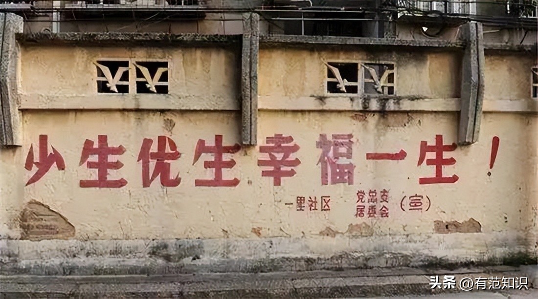 40岁女子在出租屋内“躺了”9年:拒绝一切社交,每月只花500块