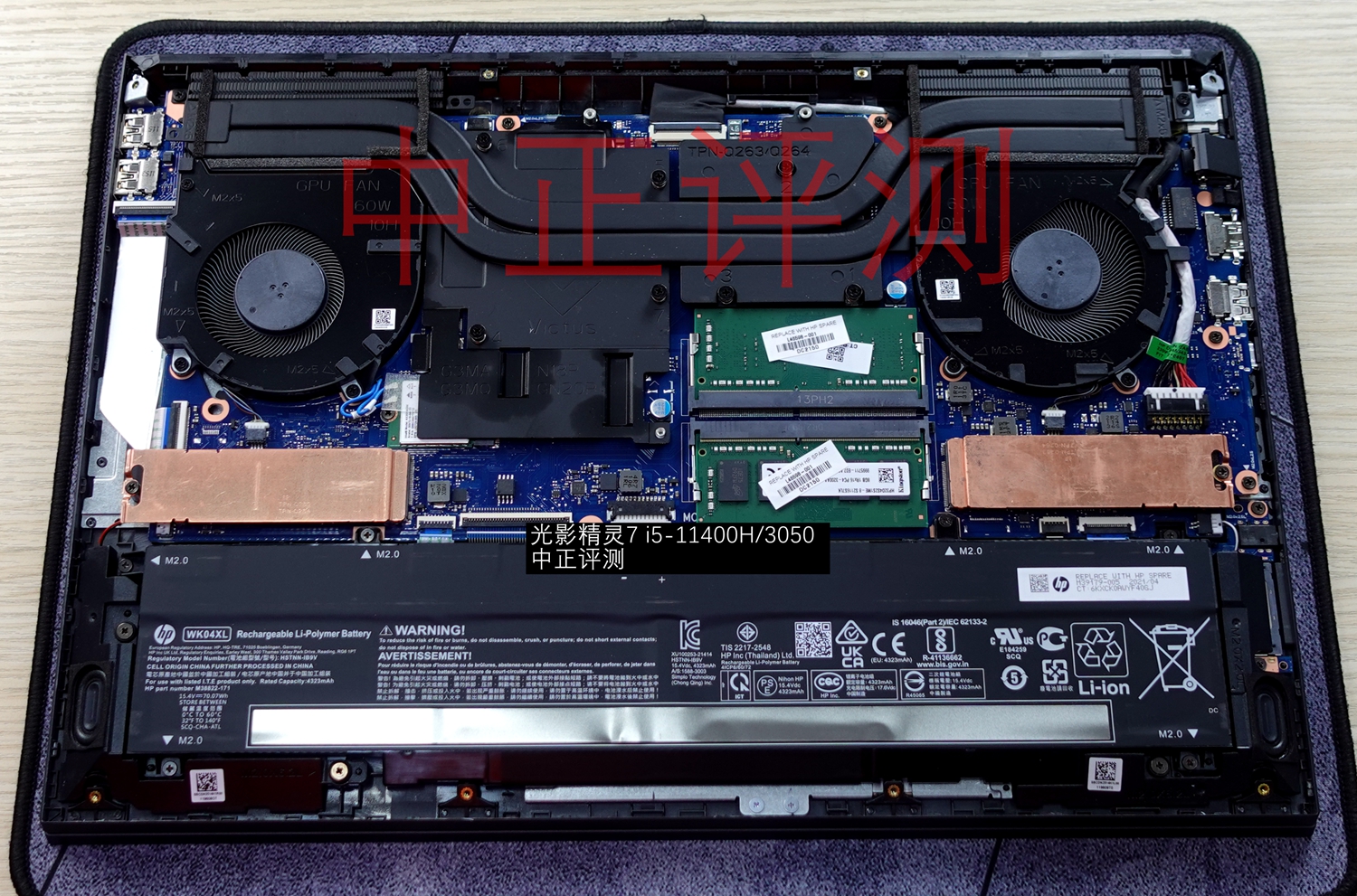 资料贴:近期笔记本拆机图汇总,有你的笔记本吗?超多图杀猫