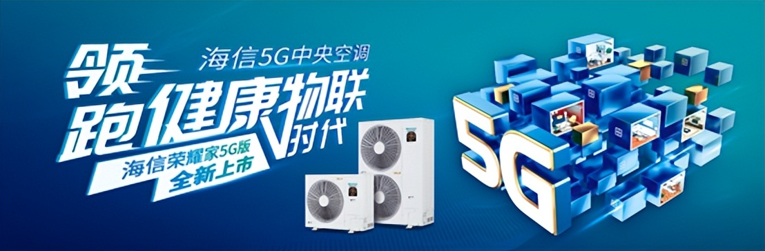 韩国vs葡萄牙现场直播,2002年世界杯韩国黑哨葡萄牙