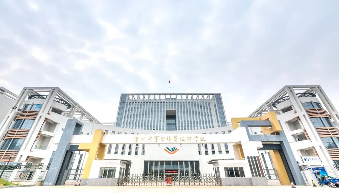 深圳公办中职排名前十的学校,深圳最好的排名第一的中职学校