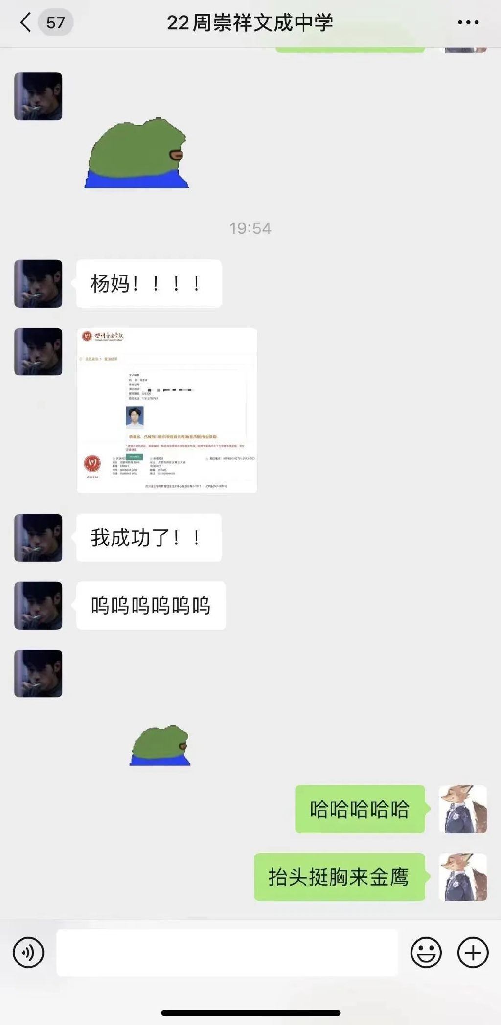 南艺流行音乐学院招生,怎么考南艺