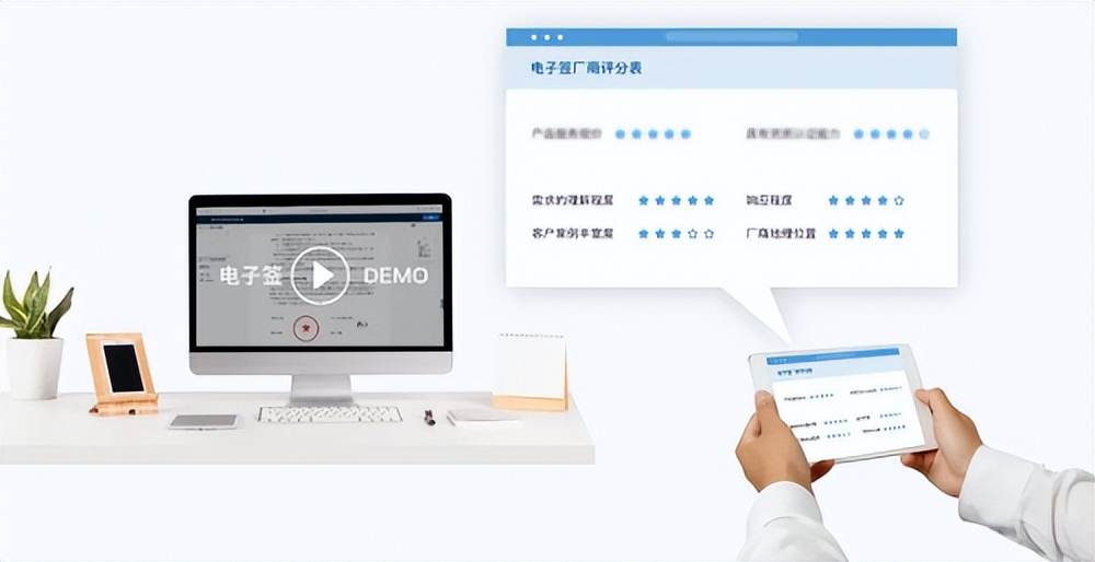 汤森路透和路透社有关系吗,汤森路透中国社科院