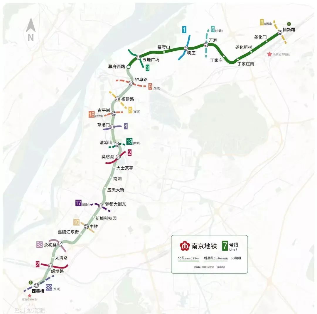 南京地铁最新报告,南京地铁最新通报