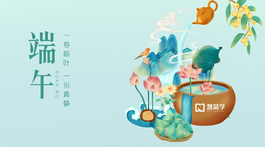 6月份干货知识分享前十,营销日历100例模板