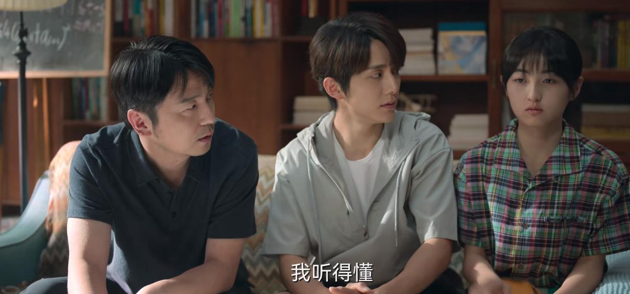 天才基本法：破旧的羽毛球拍留伏笔，芝士林朝夕可能曾穿越过