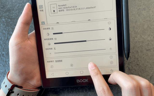 适合看漫画的墨水屏,八寸墨水屏看漫画