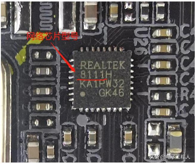 主板鉴别新旧,主板真伪查询