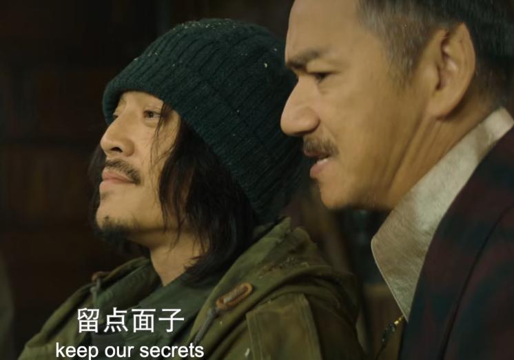 开播一小时就登顶前十,鬼吹灯之南海归墟官方吐槽