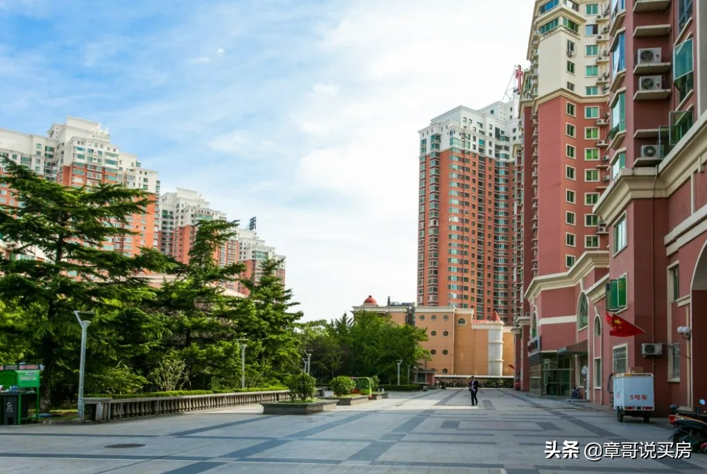 京房回忆053，怡海花园，曾经的富人小区，赵忠祥悬赏之地