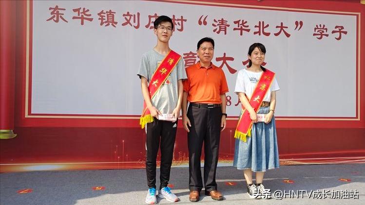 甯壎鏁戝洶娲诲姩,甯壎瀹炰笟闆嗗洟