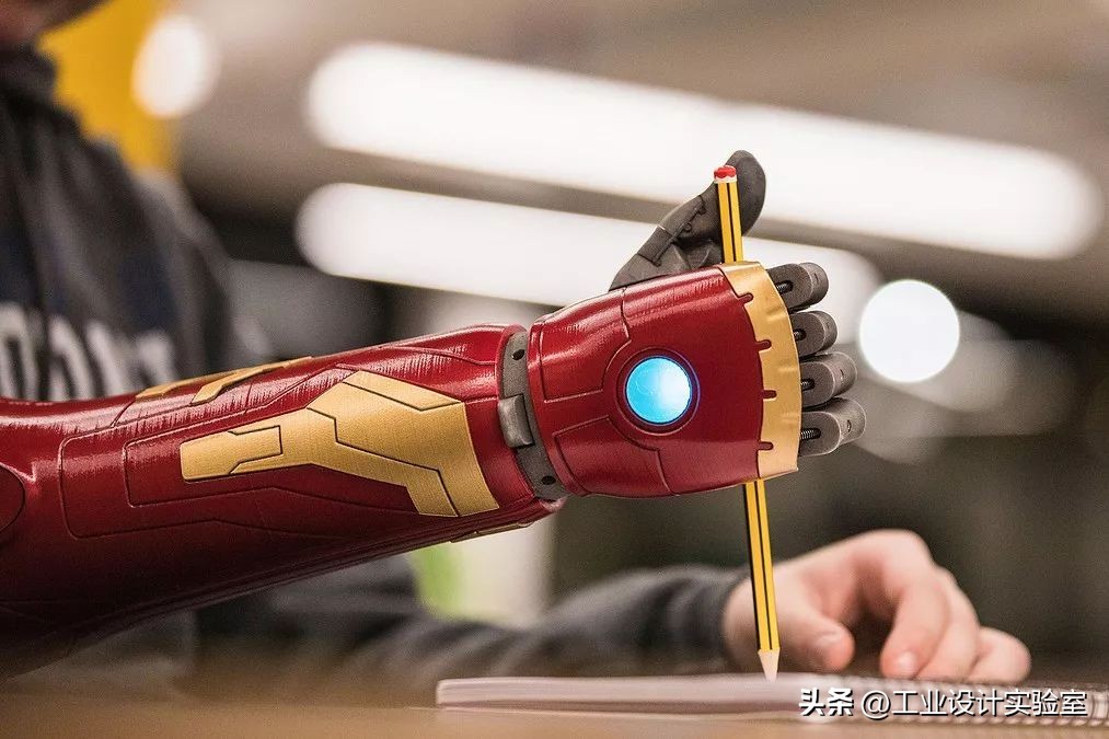 科技概念产品设计