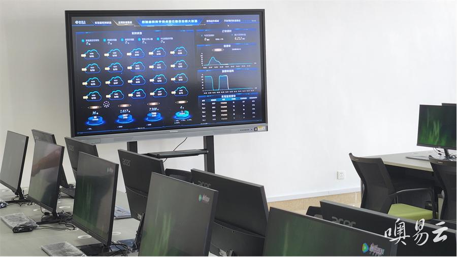 噢易云助力吉林省教育学院走出“吉林师培”的信息化创新路