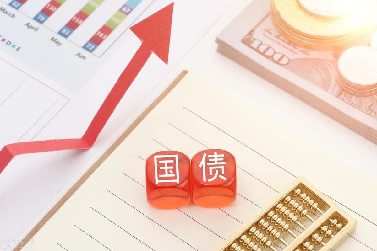 买国债会保赚不赔吗,国债跌了对已买国债有影响不