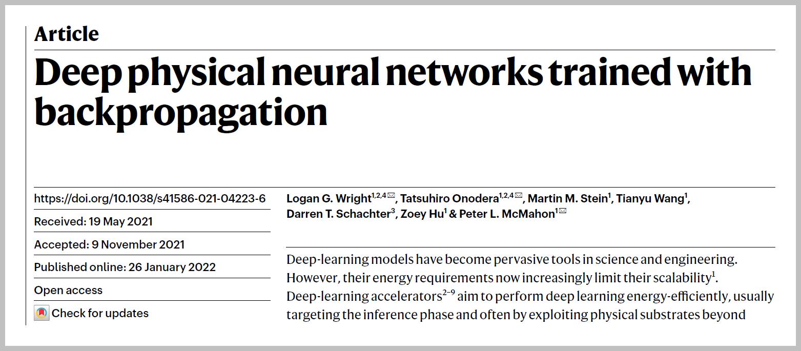 三层bp神经网络算法的学习过程,如何增加bp神经网络算法的准确性