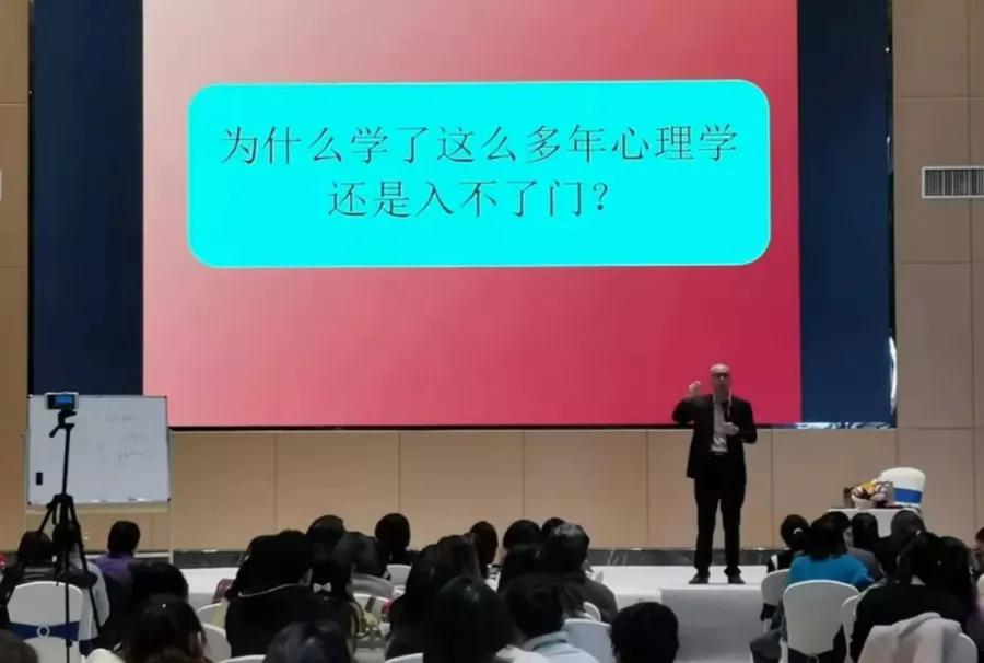 女心理师感觉自己有病,女心理师心理有问题