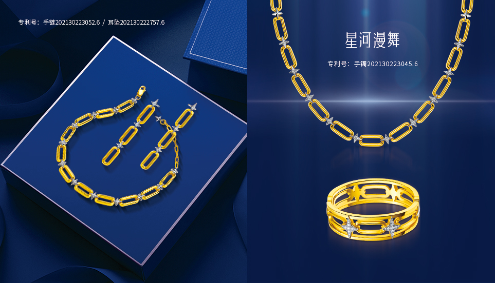 18k是黄金吗,黄金买足金的好还是18k金的好