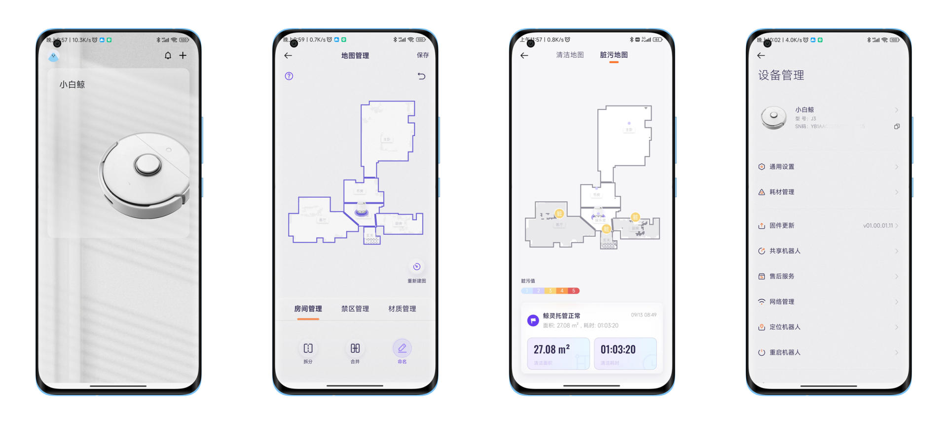 墙皮脱落用墙板装修,墙皮脱落可以直接装集成墙板么