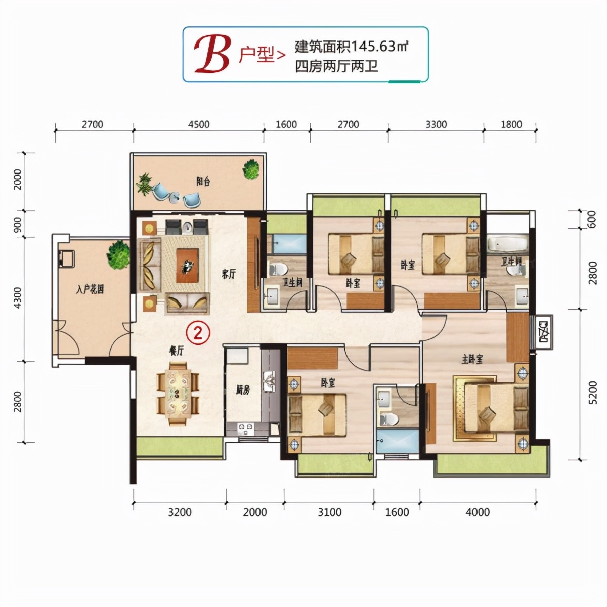 佛山市南海区中恒海晖城房价,南海中恒海晖城看房