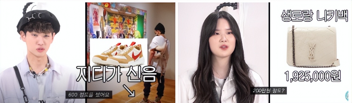 三星长公主和lv总裁,三星长公主和华为长公主