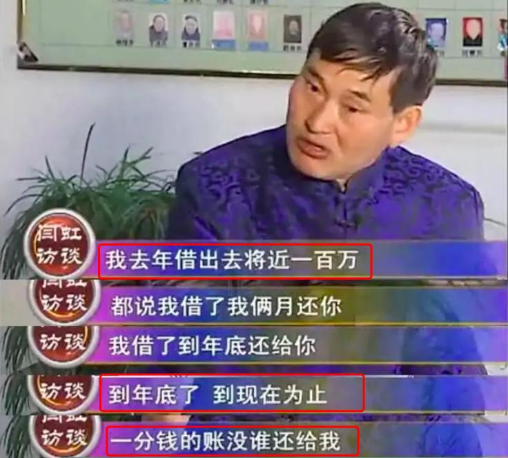 流浪大师沈巍最新现状,流浪大师沈巍十年前图片