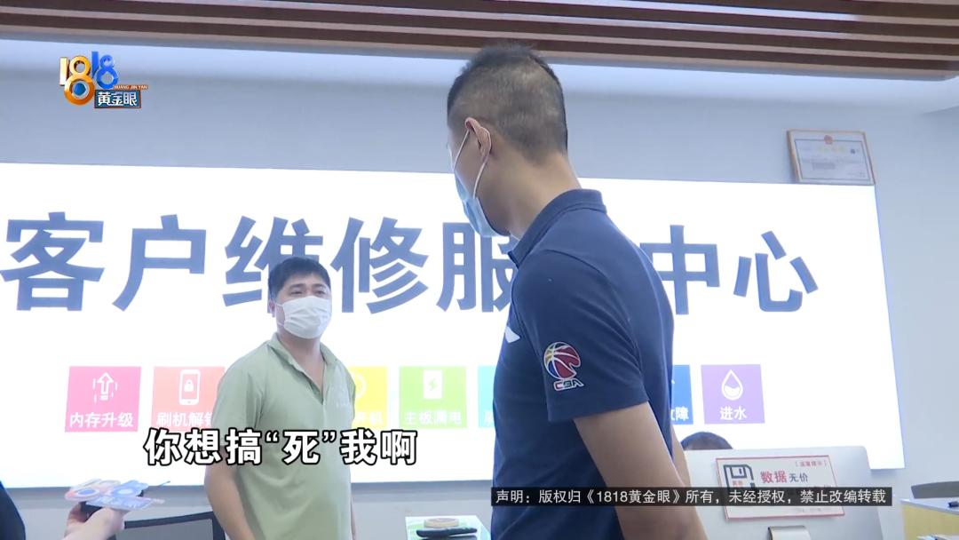 官方授权店修电脑坑吗,修电脑为什么要去官方售后