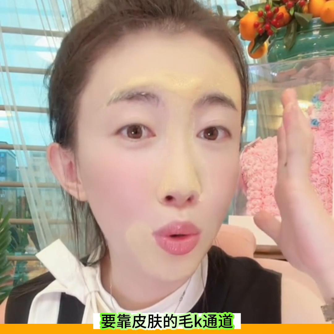 比较好的适合全脸的清洁泥膜,不同肤质清洁泥膜