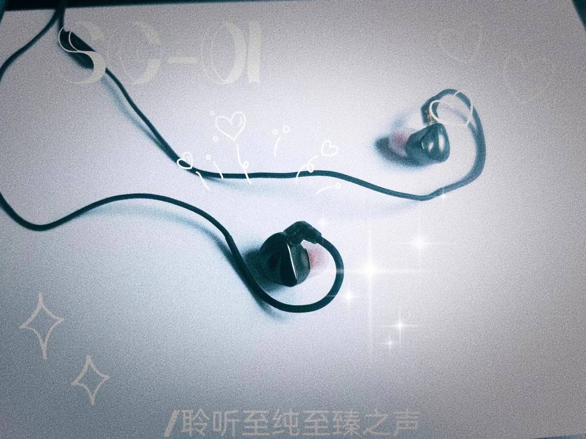 余音sg01适合听什么,余音sg01可以无线吗