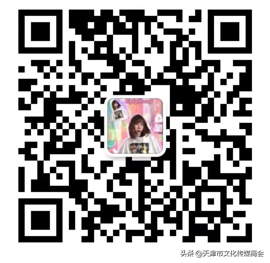 天津闹嗨青年艺术节*票开**啦！艺术家联乘海报大放送艺术沙龙首亮相