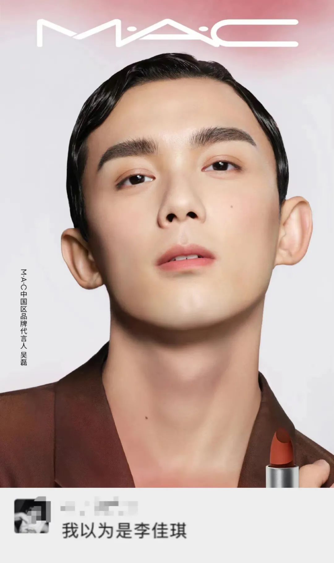 看完这些拔草文案，我把双十二买的东西都退了