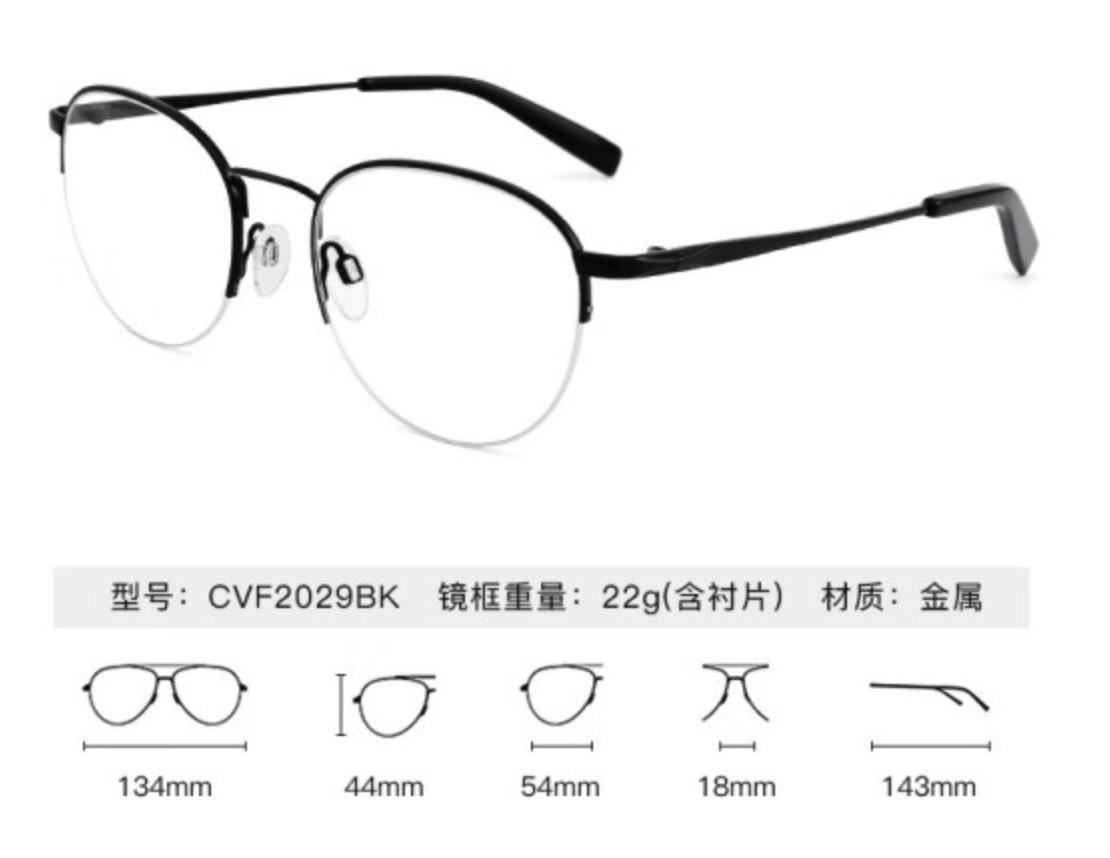 值得收藏的40家店铺,2000价位的眼镜推荐依视路