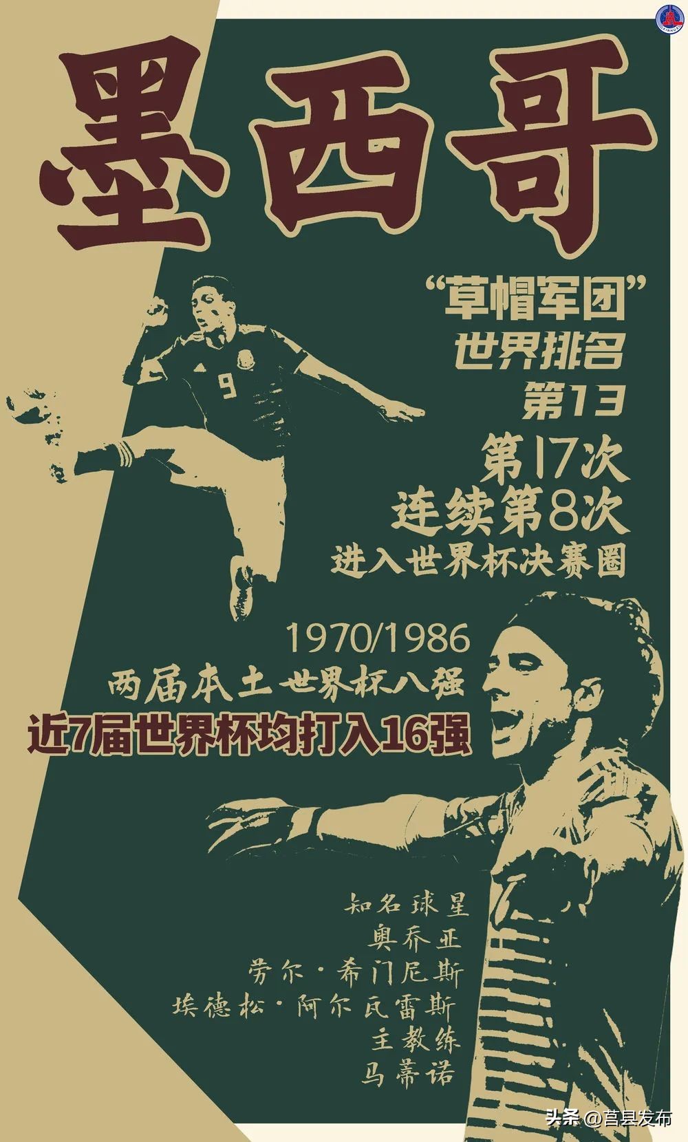 这一个月的屏保海报，已为你准备好了