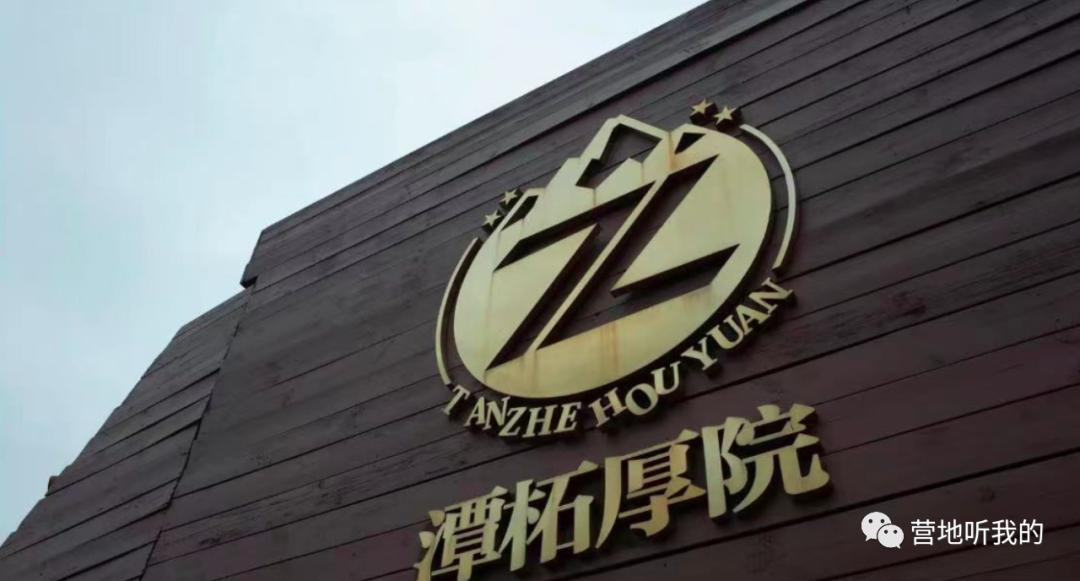 适合春游踏青的户外烧烤,适合亲子玩的户外烧烤场