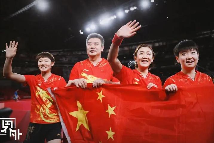 德班世乒赛双打签表,德班世乒赛国乒男单完整签表