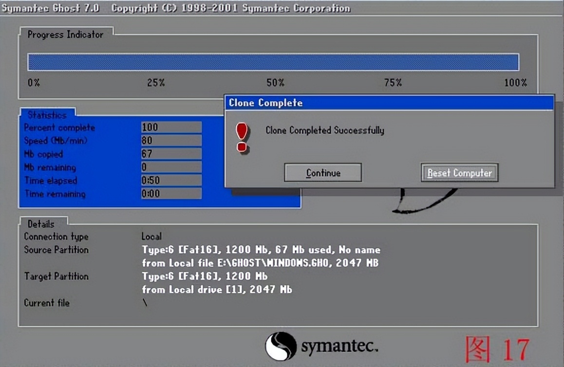 ghost还原操作步骤,ghost手动还原步骤