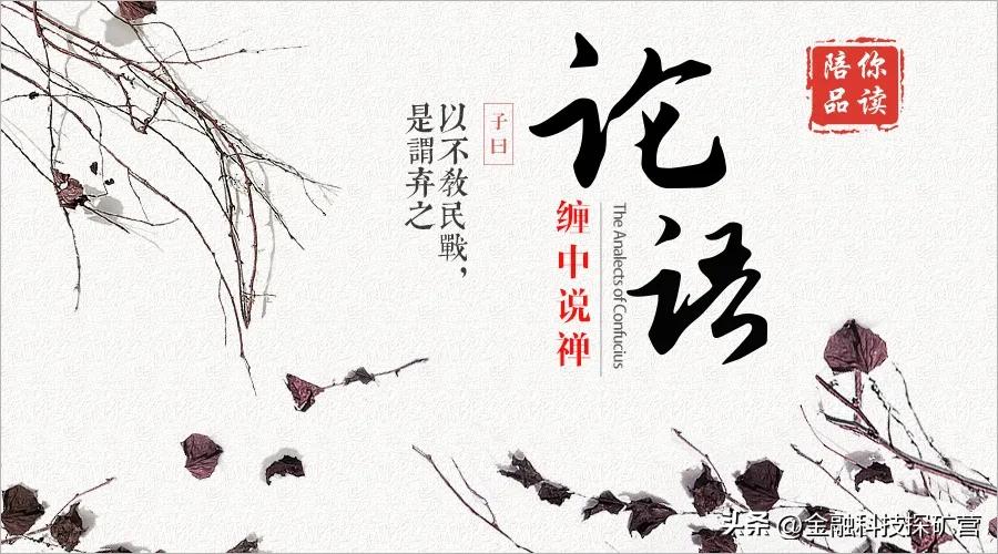 量化投资的几种常用投资方法,量化投资基础知识简介怎么写