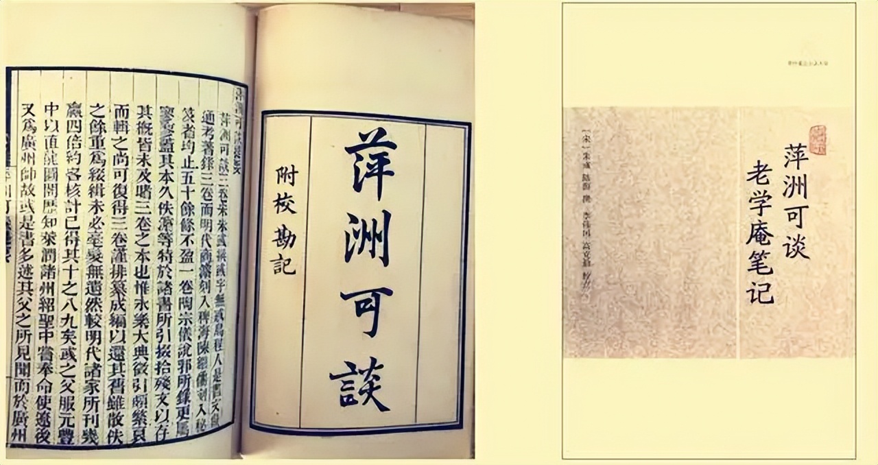 宋代海外贸易发达的原因有,宋朝海外贸易兴盛的原因七年级