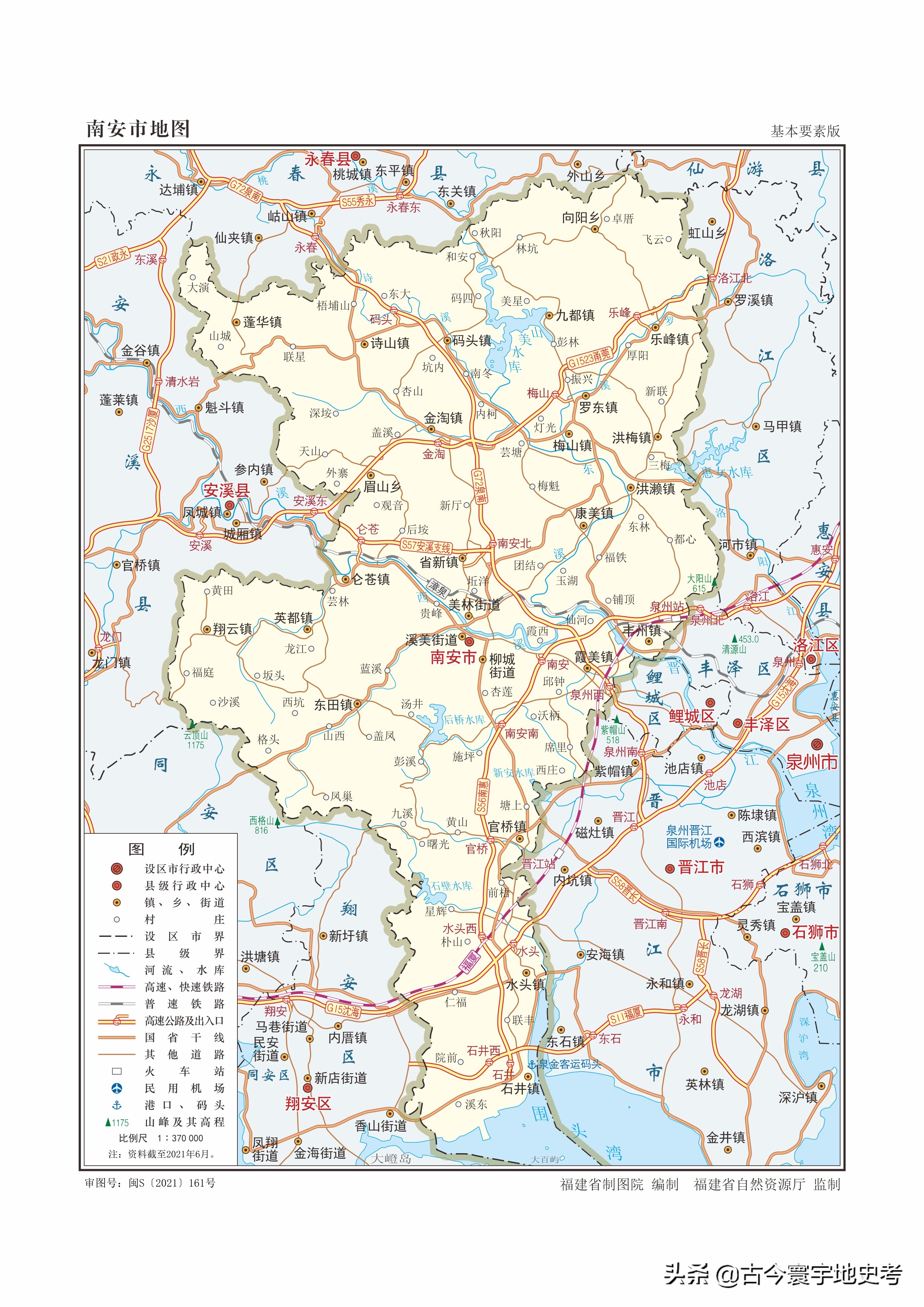 娴欐睙鐪佺寤虹渷鍦板浘,绂忓缓鐪佽繛姹熷幙鍦板浘