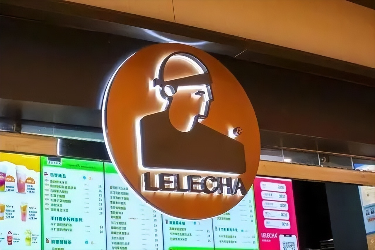 茶颜悦色是真的好喝,茶颜悦色和茶颜悦色