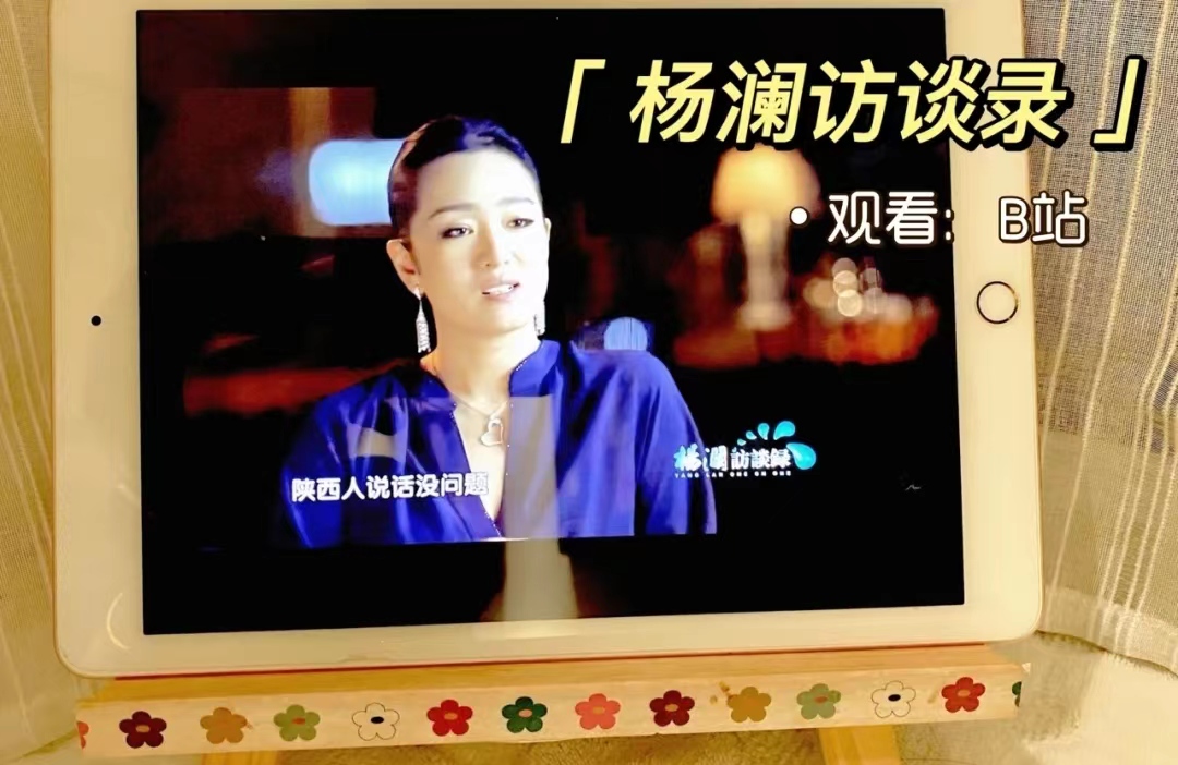 用互联网突破信息闭塞,互联网消息闭塞