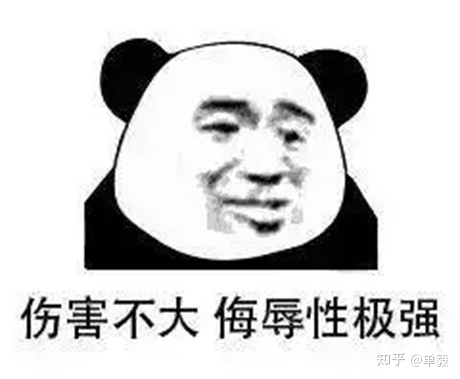 实木木材怎么选,实木橡木如何选择