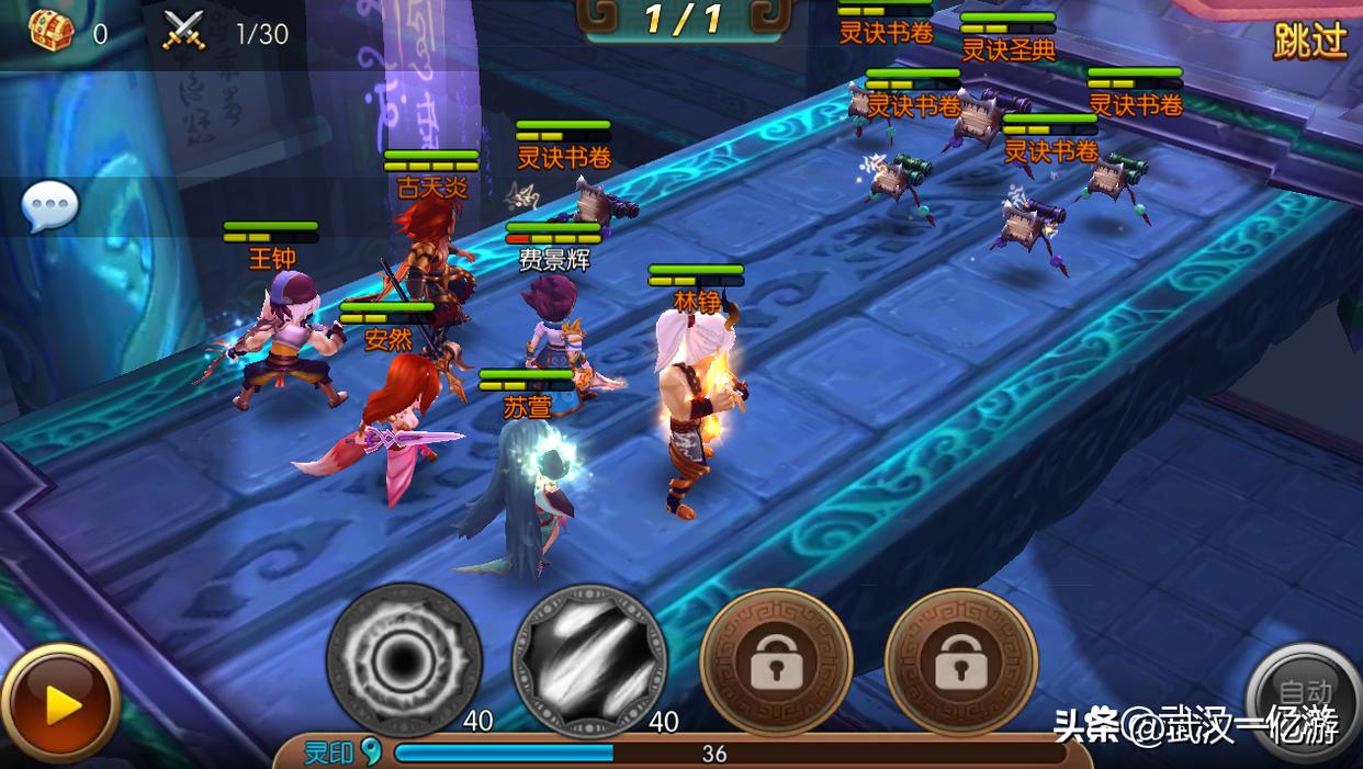 想要做好个人手游代理要注意哪些,手游代理一二三级代理区别