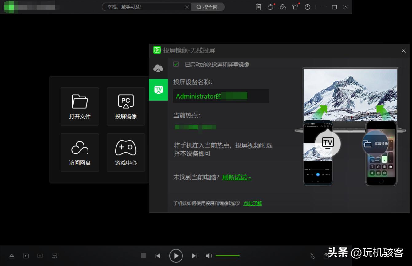 网盘下东西太慢怎么办手机,网盘下载东西怎么这么慢