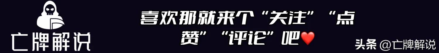 多少球队为邓肯摆烂,为什么多支球队抢邓肯