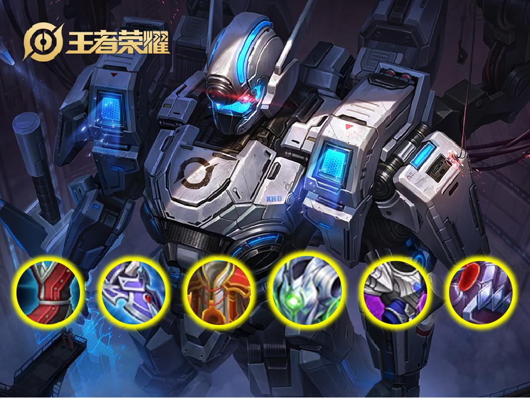 王者荣耀夏侯惇最强出装核爆流,王者荣耀夏侯惇黄刀惩戒流出装