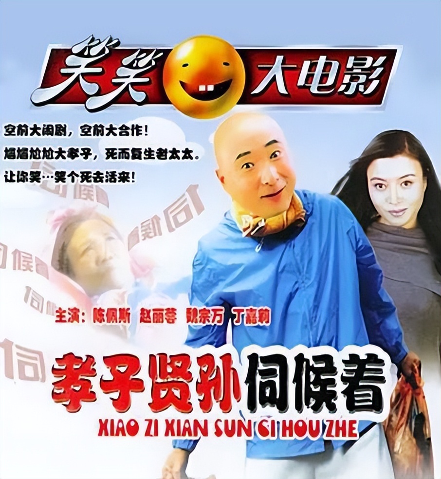 严重被低估的华语电影,十大无法超越的华语经典电影