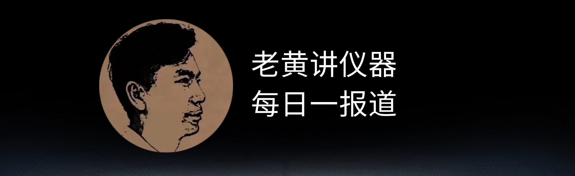 干湿球湿度计,干湿球湿度计怎么使用