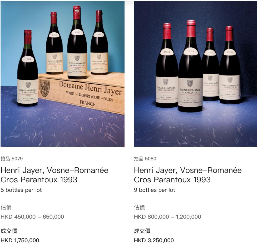 平平无奇一张合照，里面这个竟然价值百万！