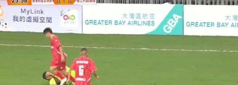 黄日华回应球场上踢人,黄日华回应在球场踢人