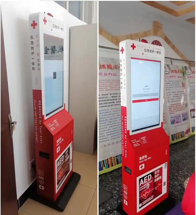 一高校学生跑操心脏骤停,北京一高校心脏骤停