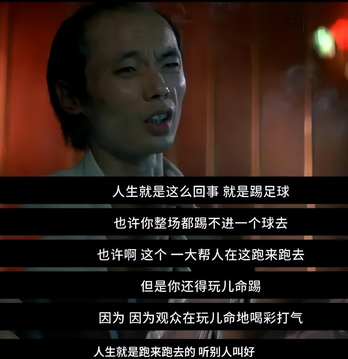 王朔为什么被称为京圈大佬,王朔现象是否是痞子文学